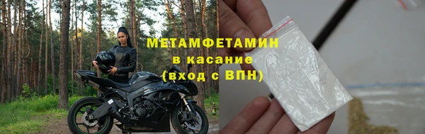 ПСИЛОЦИБИНОВЫЕ ГРИБЫ Абаза