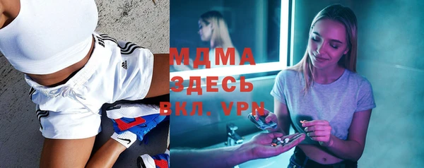 ПСИЛОЦИБИНОВЫЕ ГРИБЫ Абинск
