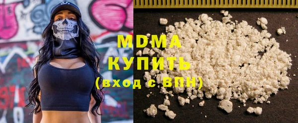 ПСИЛОЦИБИНОВЫЕ ГРИБЫ Абинск