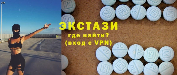 ПСИЛОЦИБИНОВЫЕ ГРИБЫ Абинск