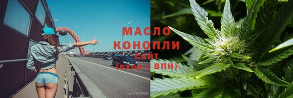 ПСИЛОЦИБИНОВЫЕ ГРИБЫ Абаза